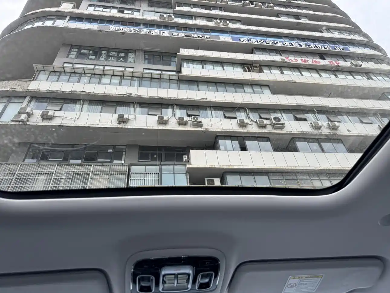 BAIC ORV Beijing Offroad BJ40 2026 2.0D Base Model фото 13