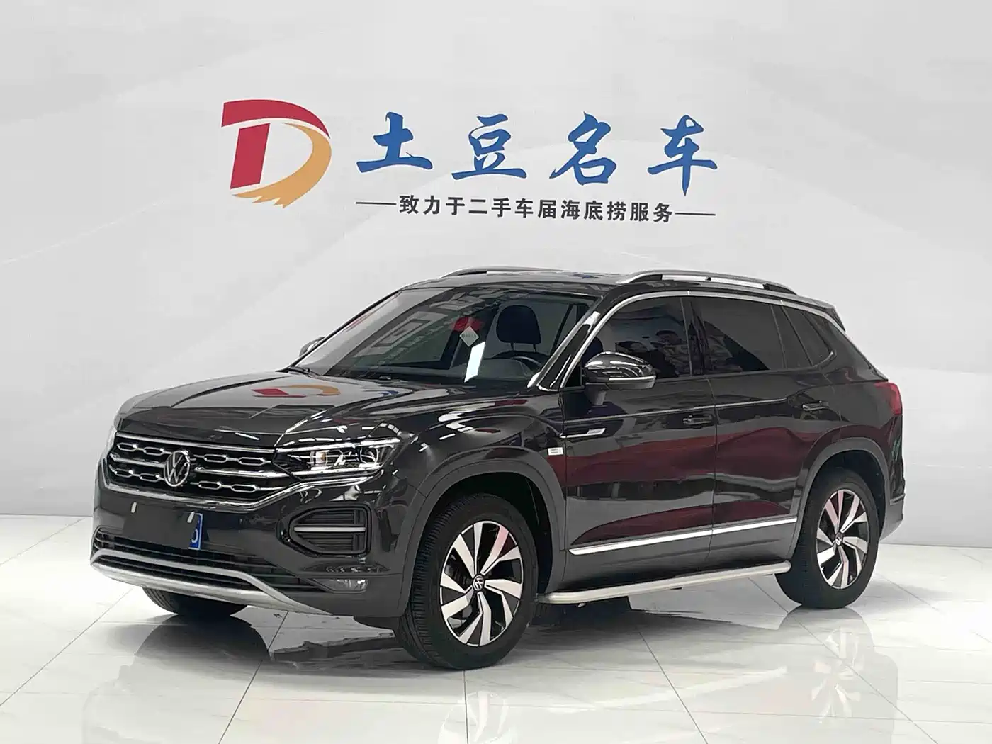 Volkswagen Tayron 2022 280TSI 2WD Luxury Smart Connect Edition