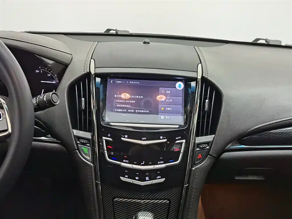 Cadillac ATS-L 2017 28T Technology фото 12