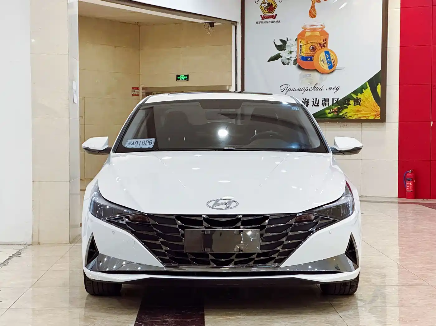 Hyundai Elantra 2022 1.5L CVT GLX Elite Edition фото 2