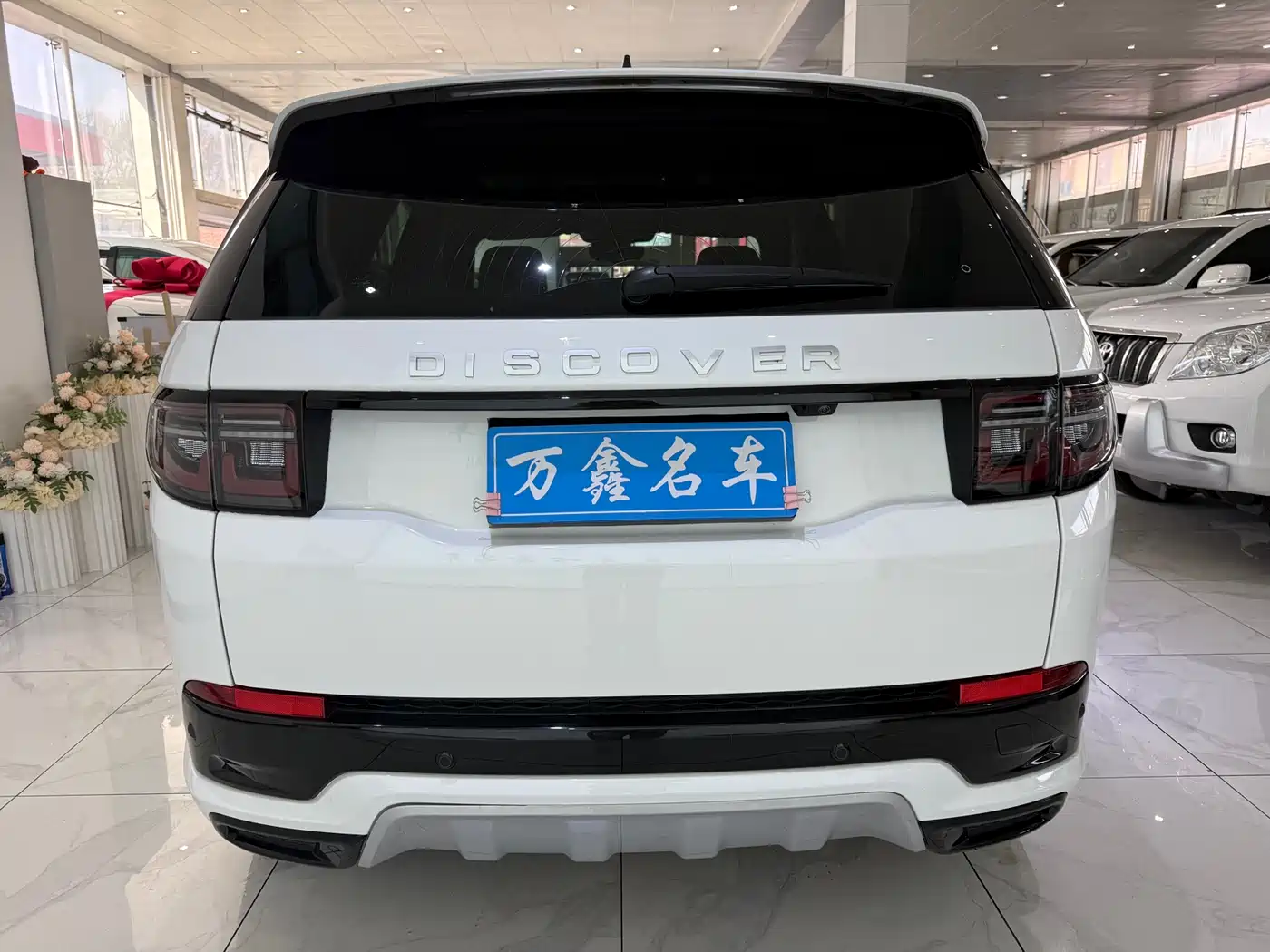 Land Rover Discovery Sport 2024 Performance Technology Edition фото 17