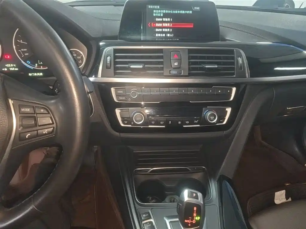 BMW 3 Series 2018 320Li Fashion Style фото 13