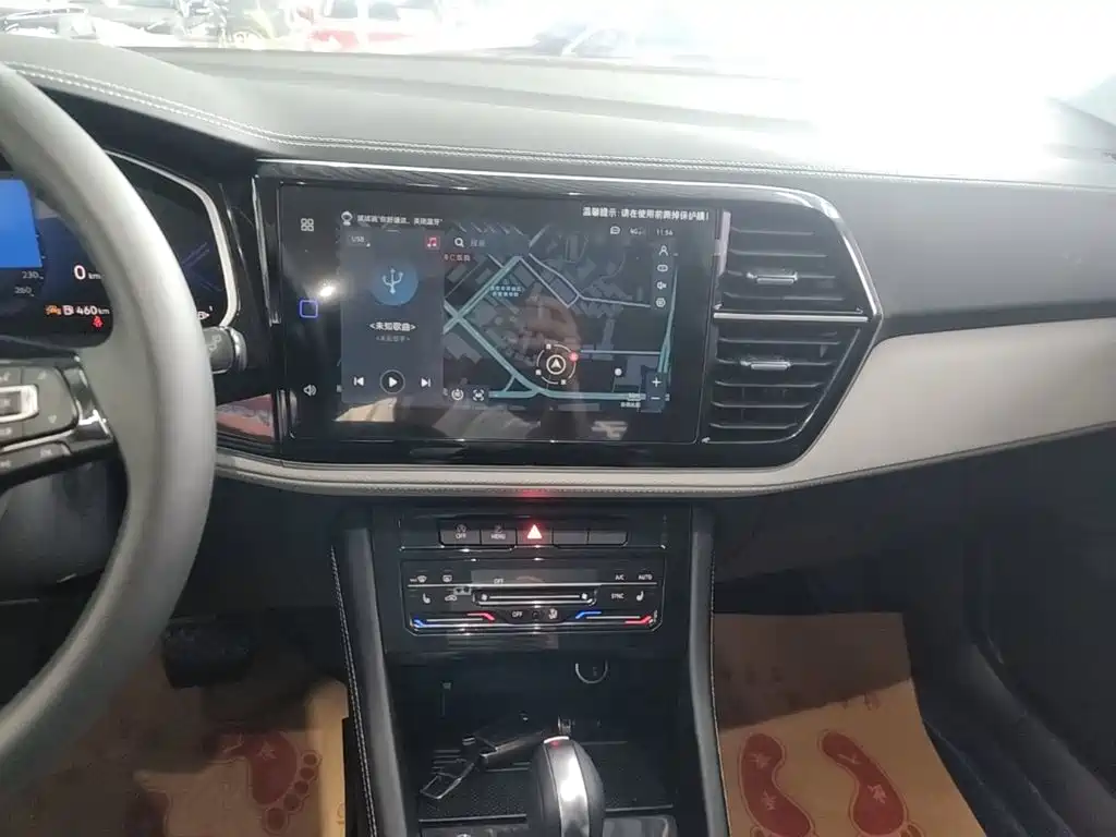 Jetta VS7 2024 2024 280TSI Automatic Flagship Edition