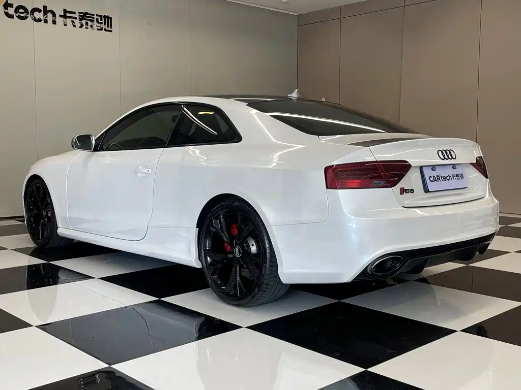 Audi RS 5 2015 2014 RS 5 Coupe Special Edition