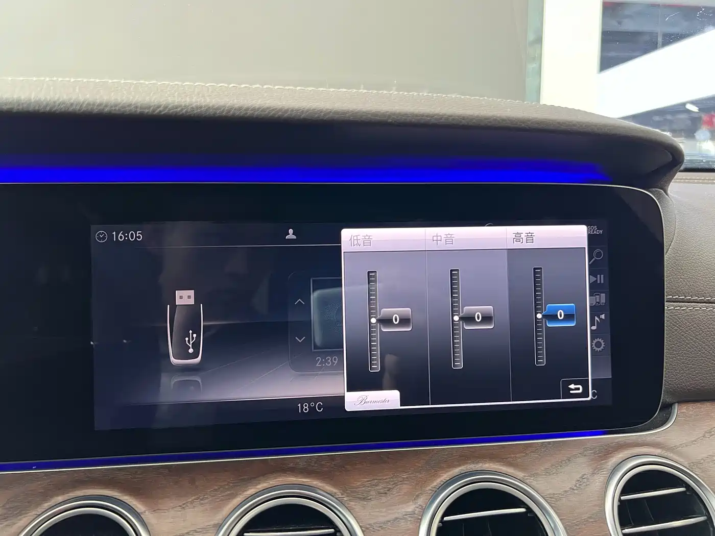 Mercedes-Benz E-Class 2020 Facelift E 300 L Exclusive фото 38