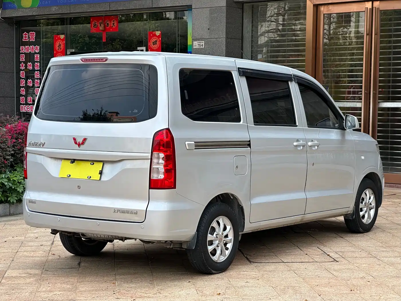 Фото 9 - Wuling Motors Wuling Hongguang V