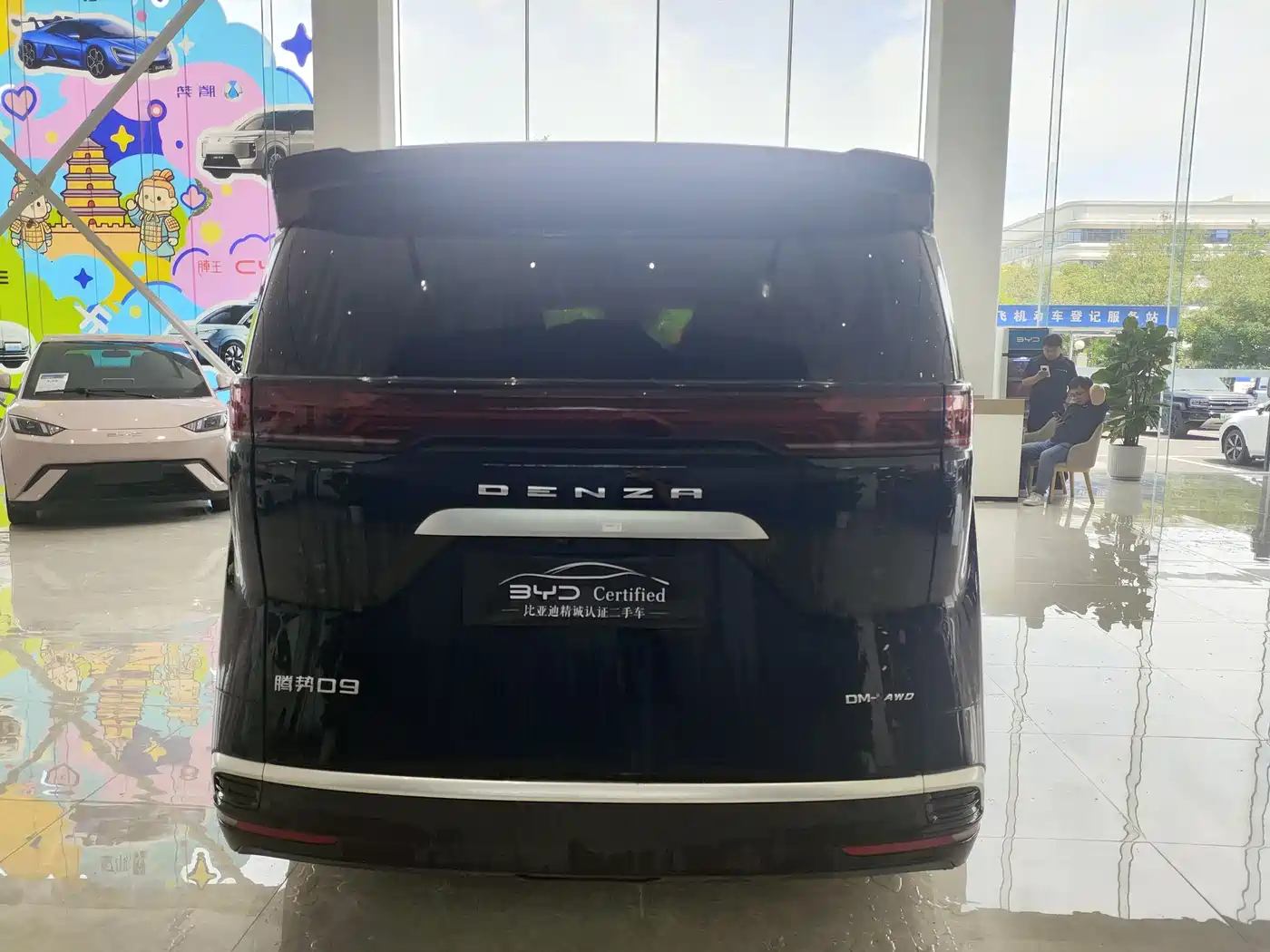 Denza D9 2024 DM-i 980 AWD Prestige фото 6
