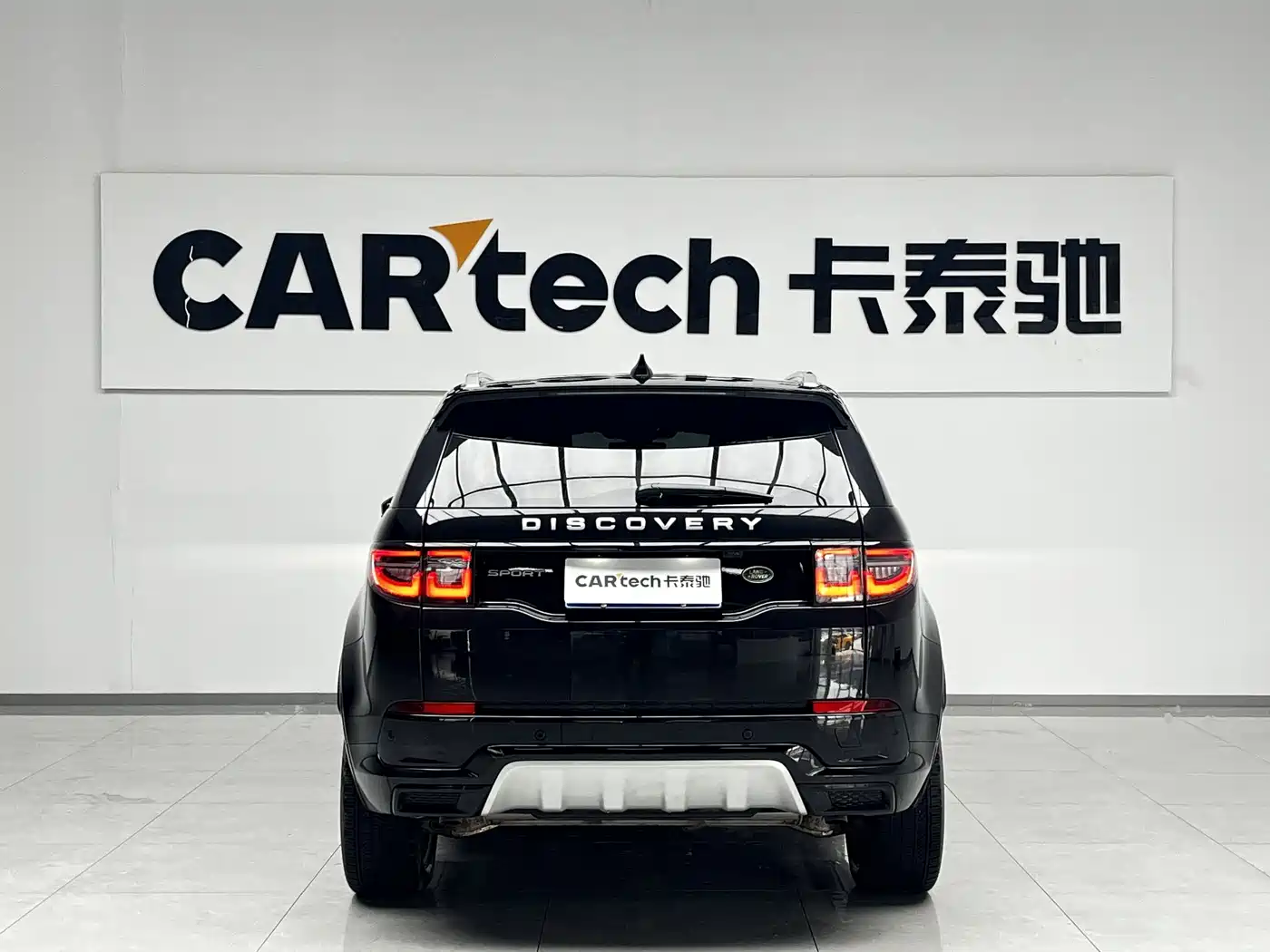 Land Rover Discovery Sport 2024 Performance Technology Edition фото 4
