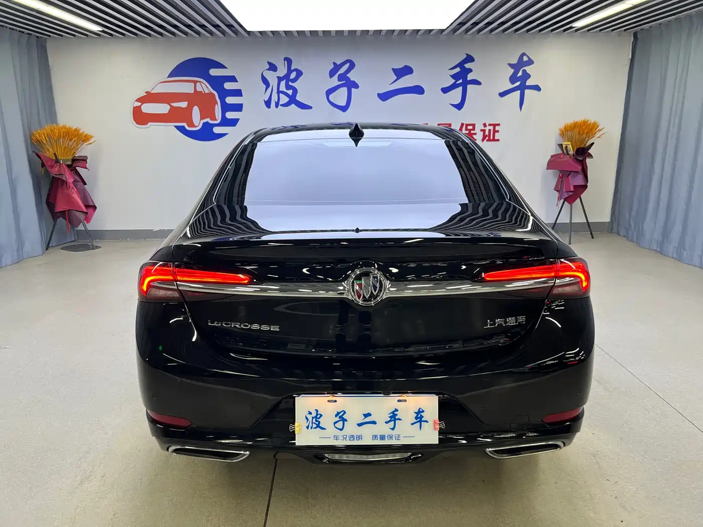 Buick LaCrosse 2022 Avenir First Edition фото 20