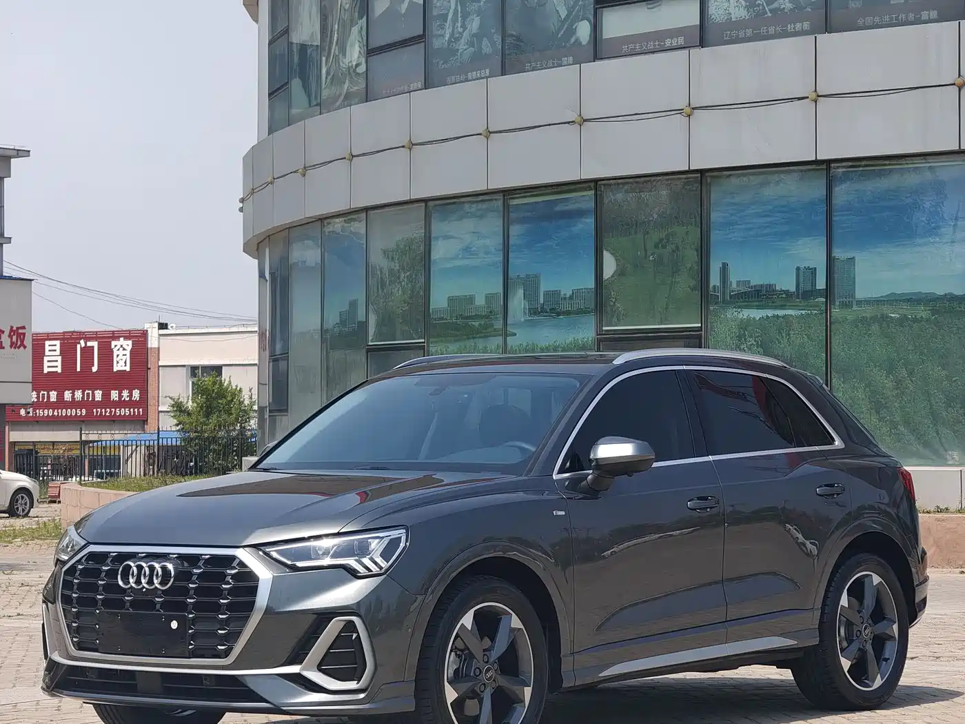 Audi Q3 2023 35 TFSI Fashion Dynamic (1.4T) фото 3