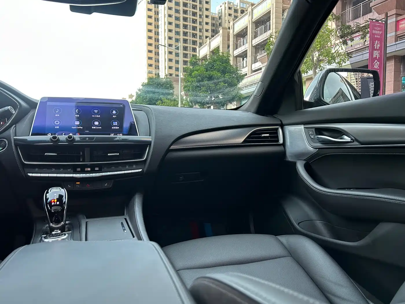 Cadillac CT5 2021 Facelift 28T Luxury Edition фото 21