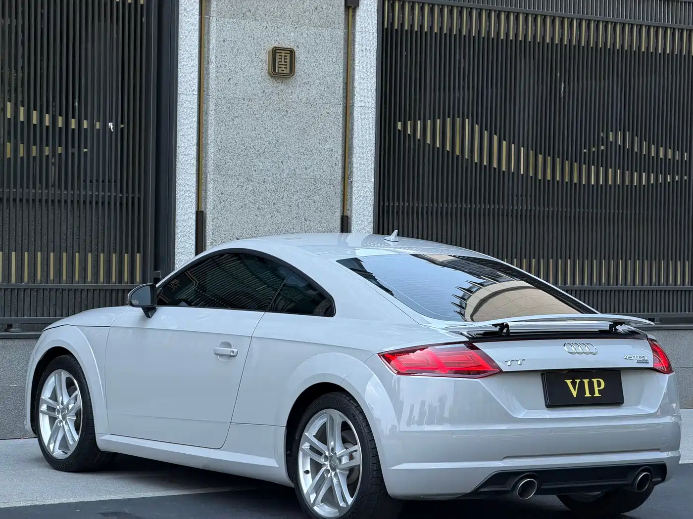 Audi TT 2015 TT Coupe 45 TFSI quattro фото 10