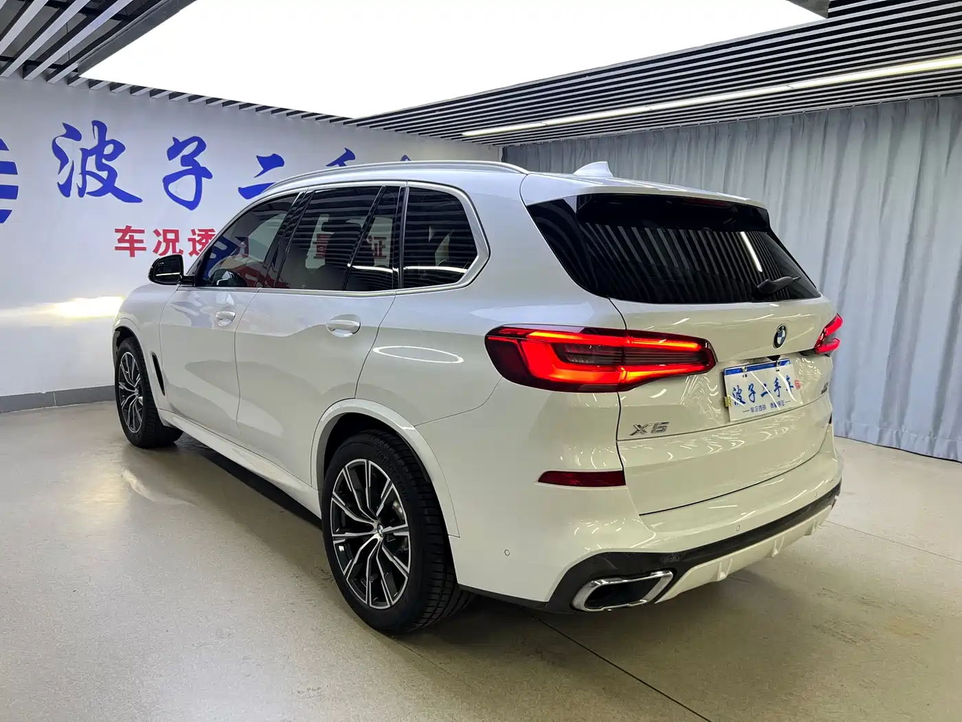 BMW X5 (Import) 2019 xDrive30i M Sport Package фото 20