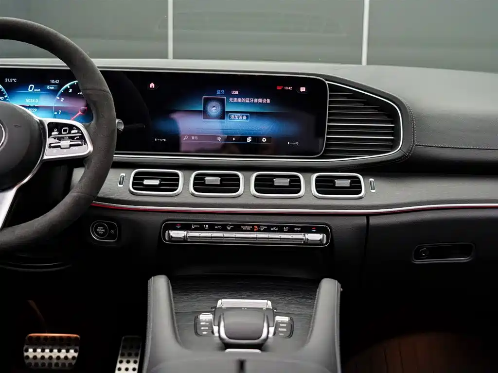 Mercedes-Benz GLS 2023 GLS 450 4MATIC Fashion Edition фото 13