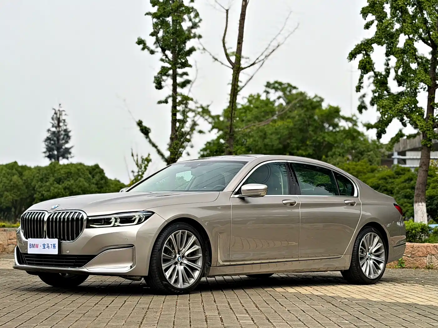 Photo 1 - BMW 7 Series