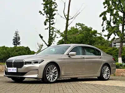BMW 7