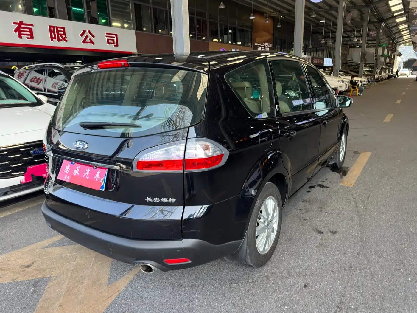 Ford S-MAX 2010 2008 2.3L 7-seater Luxury