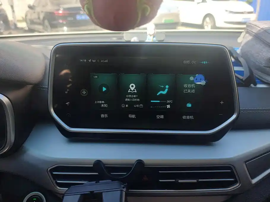 BAIC Beijing EX3 2020 2019 R600 Style Edition