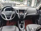 Photo 10 - Changan CS35