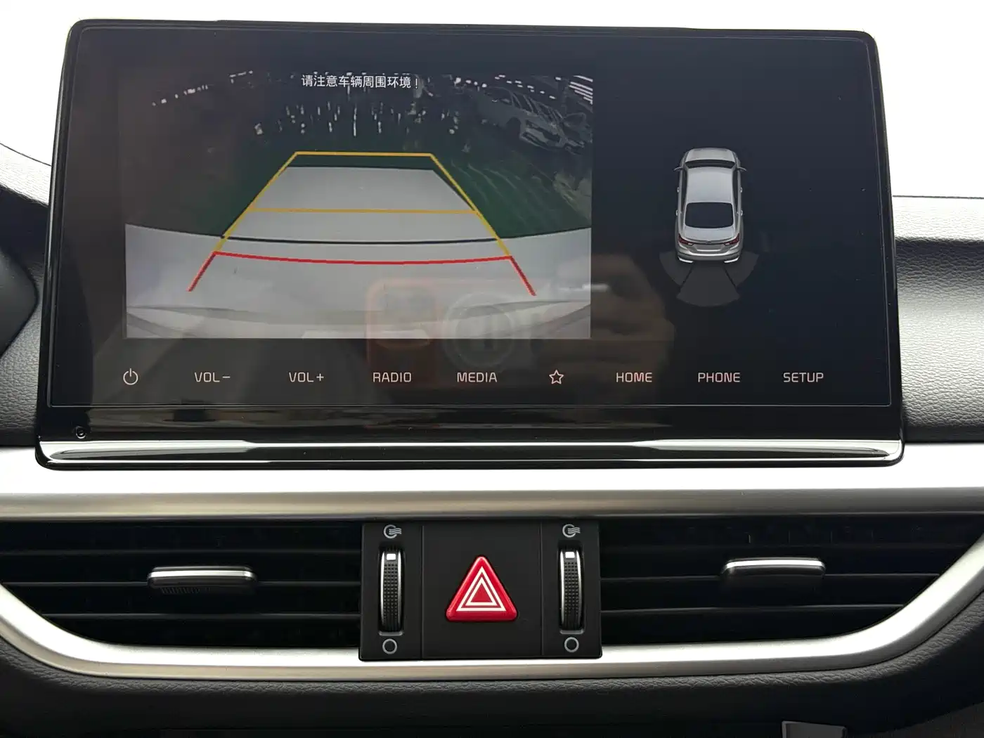 Kia K3 2021 1.5L CVT Youth Edition фото 16