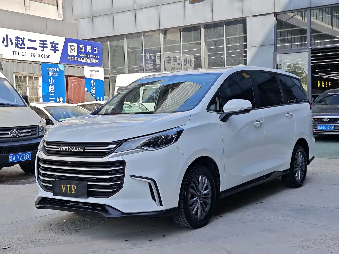 SAIC Maxus Maxus G50 2023 Model 1.5T Manual Joyride A