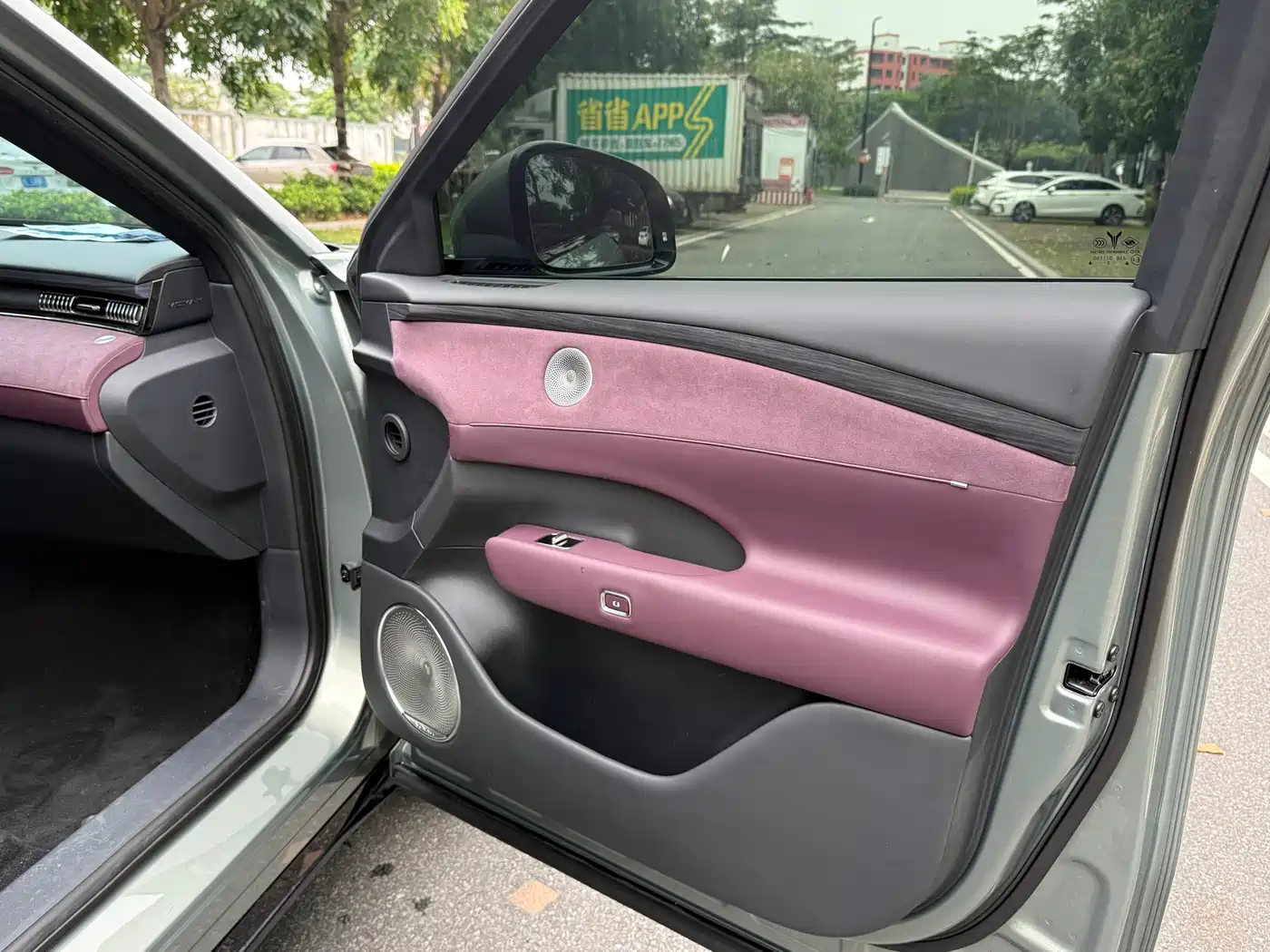 Voyah Auto VOYAH FREE 2025 FREE+ RWD Qiankun Edition фото 20