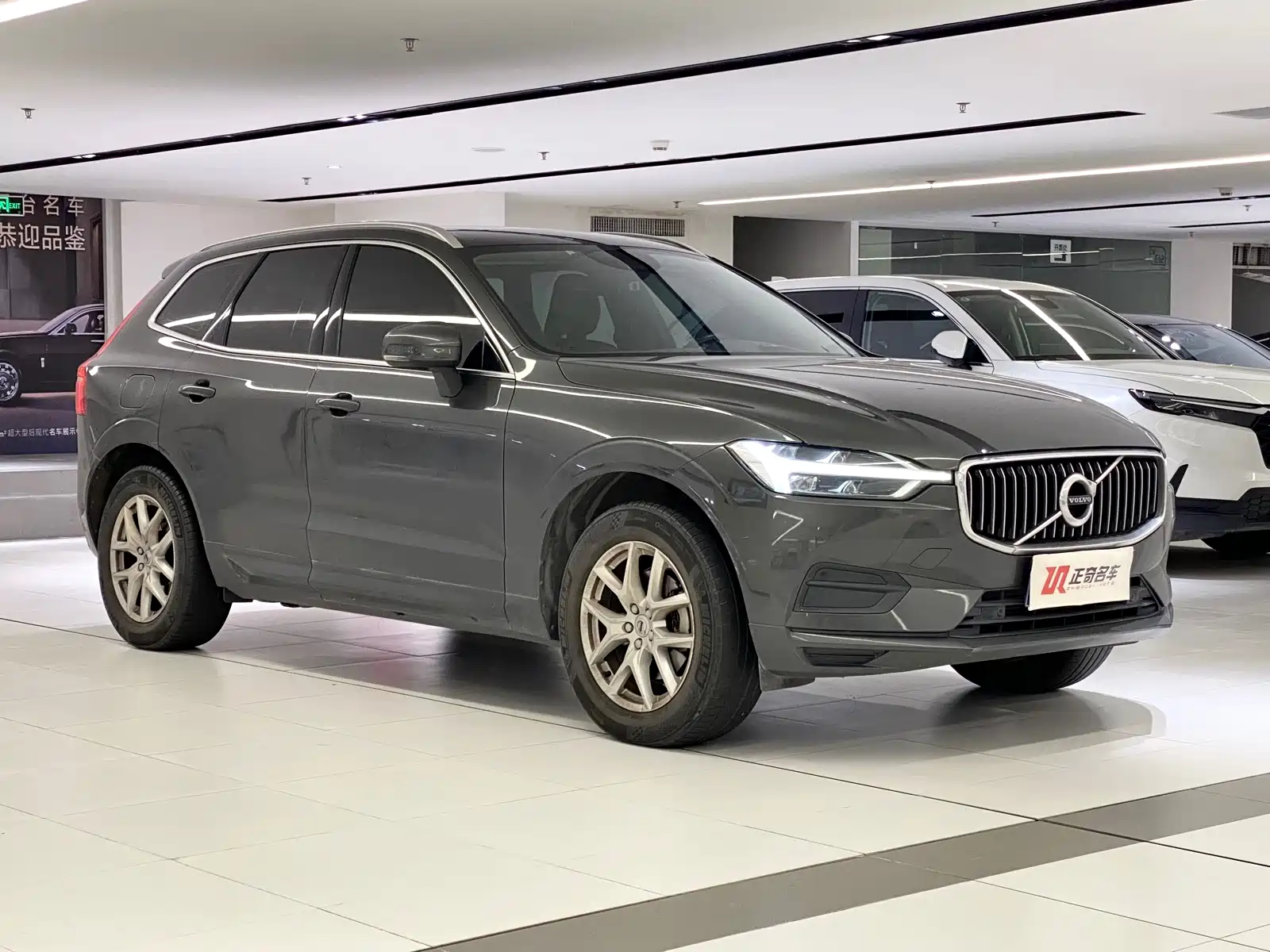 Photo 2 - Volvo XC60