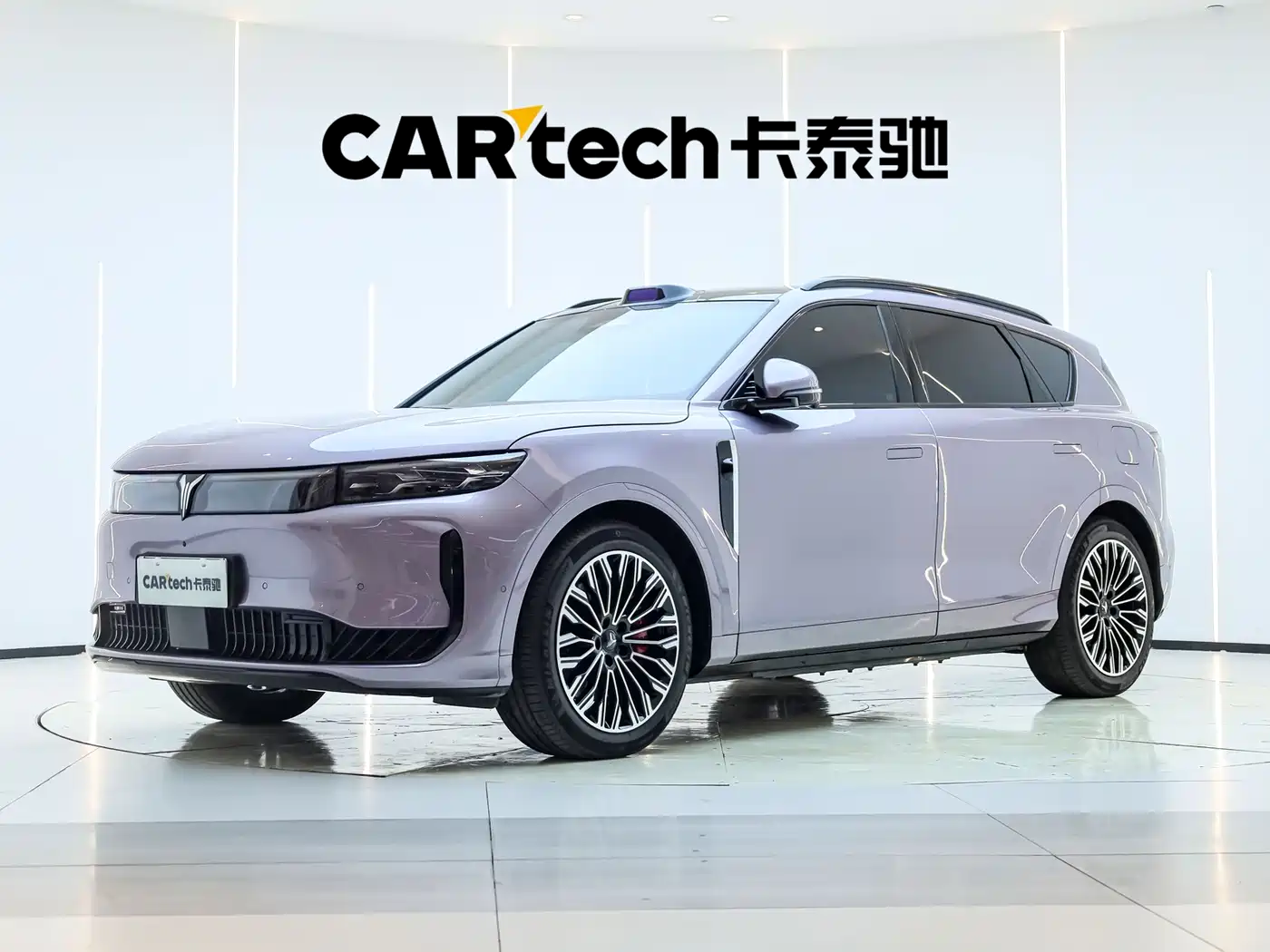 Voyah Auto VOYAH FREE 2025 FREE+ 4WD Qiankun Edition