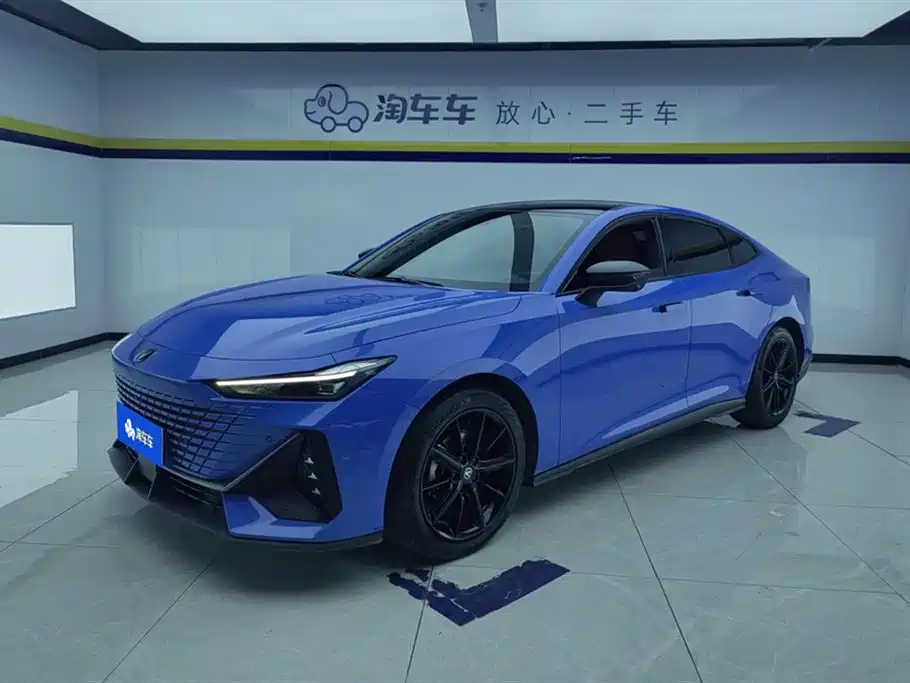 CHANGAN UNI-V