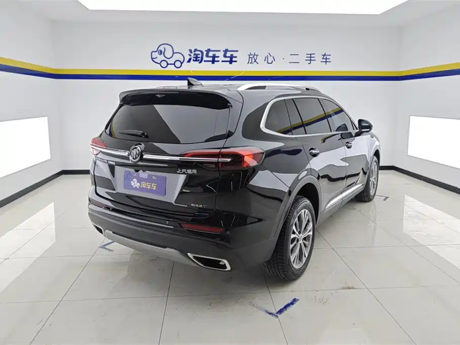 BUICK ANGKEWEI PLUS