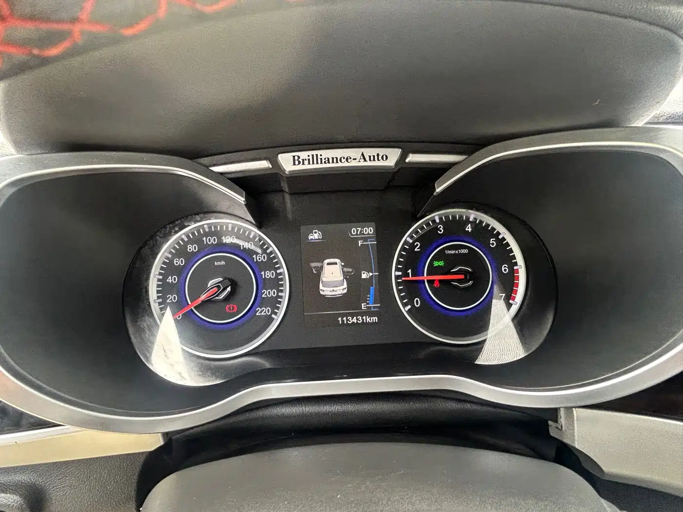 Zhonghua V3 2016 2015 1.5L Manual Smart Edition