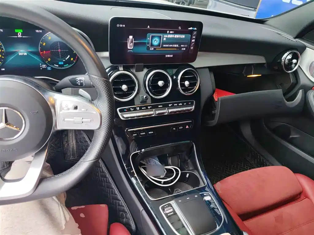 Mercedes-Benz C-Class 2021 C 260 Starry Exclusive Edition фото 3