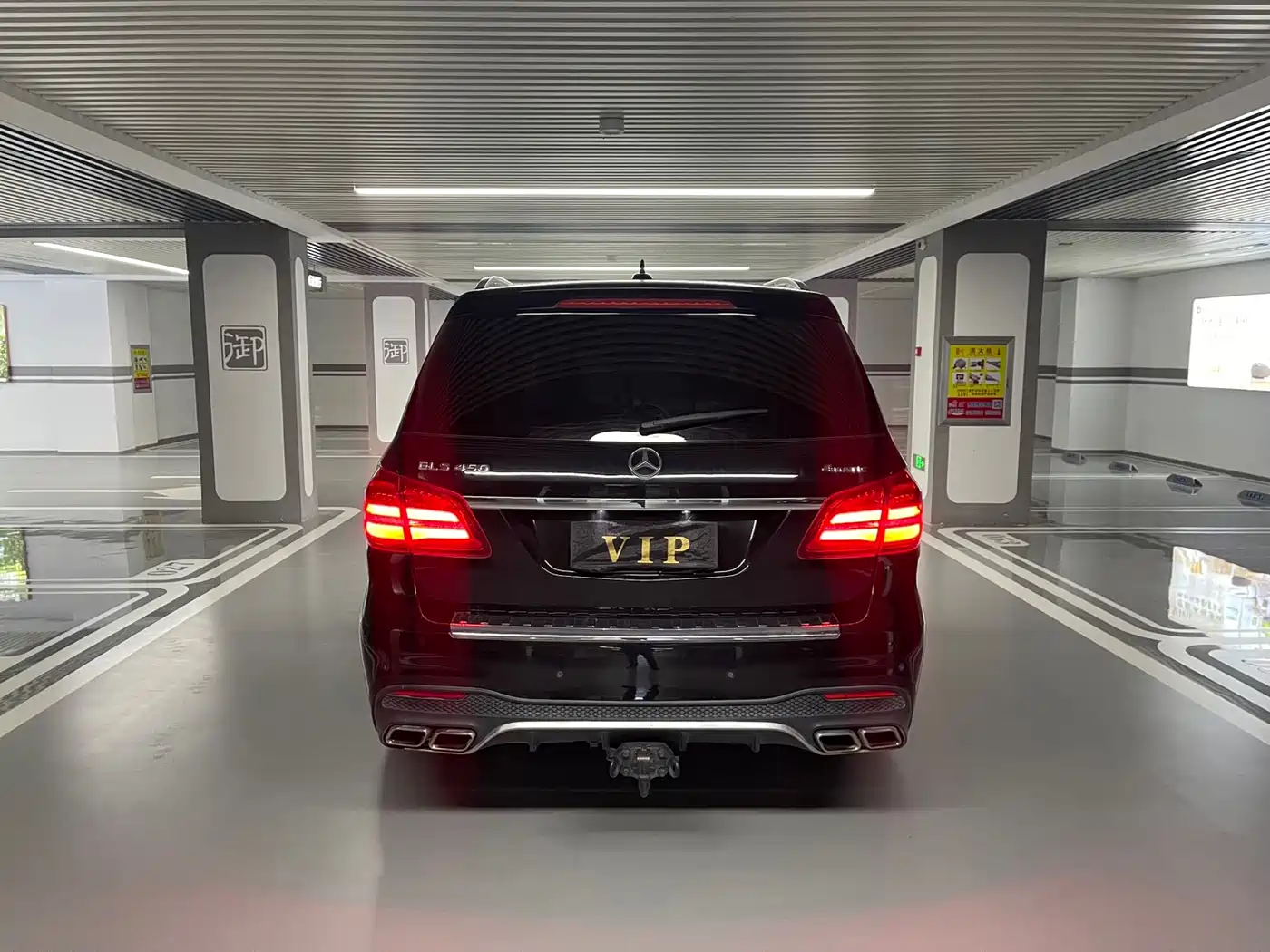 Mercedes-Benz GLS 2017 GLS 400 4MATIC Fashion фото 27