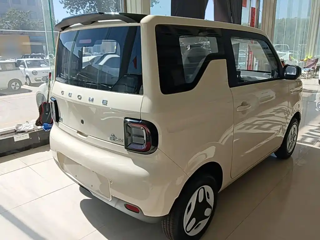 Geely Galaxy Panda 2026 2025 Panda mini 210km Vitality Bear