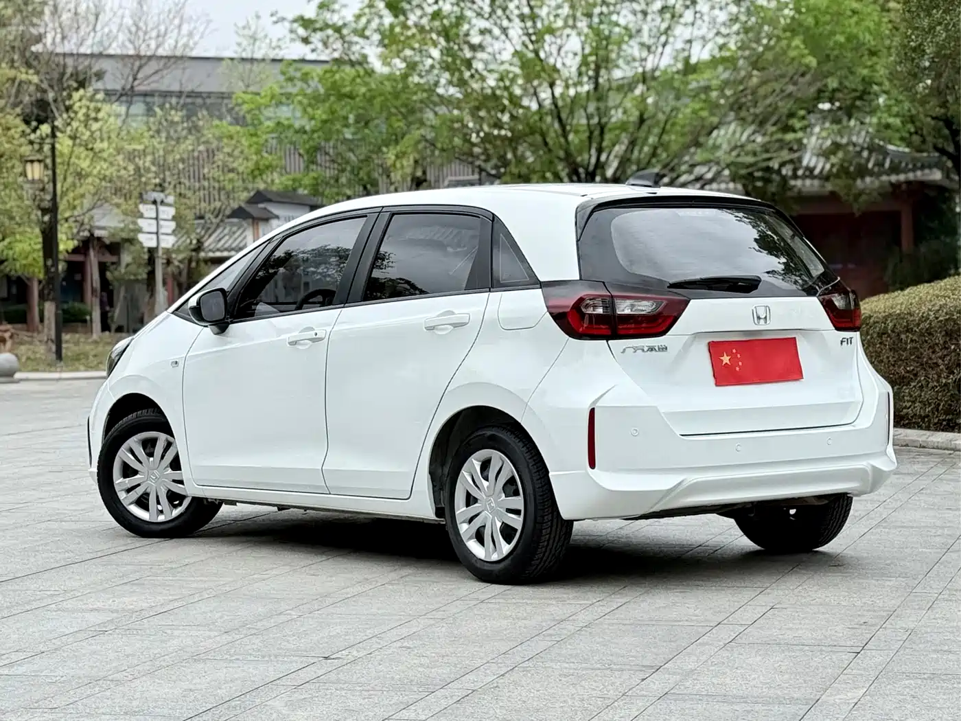 Honda Fit 2023 2021 1.5L CVT Trend Edition