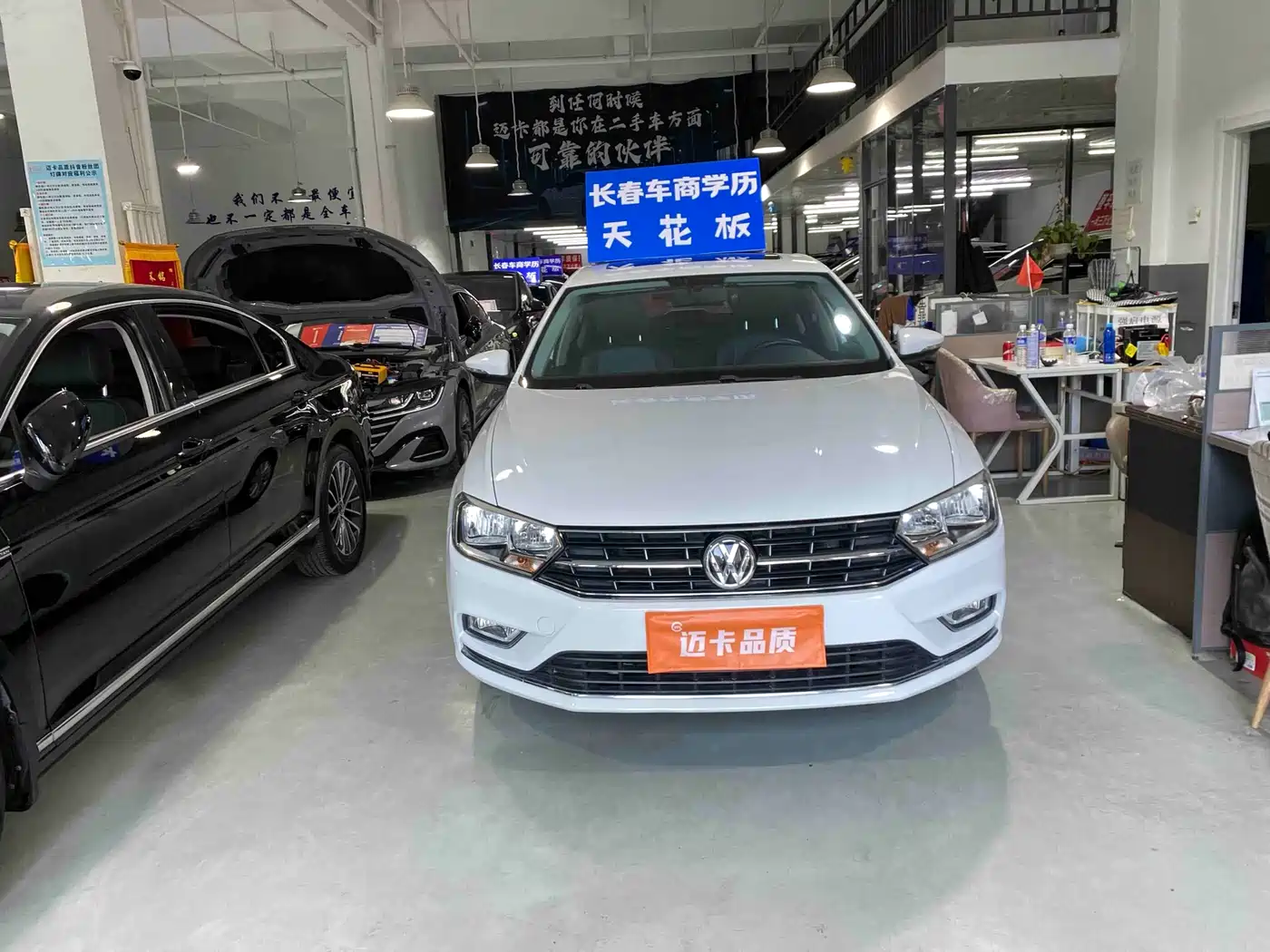 Volkswagen Bora 2016 Model 1.6L Automatic Comfort фото 2