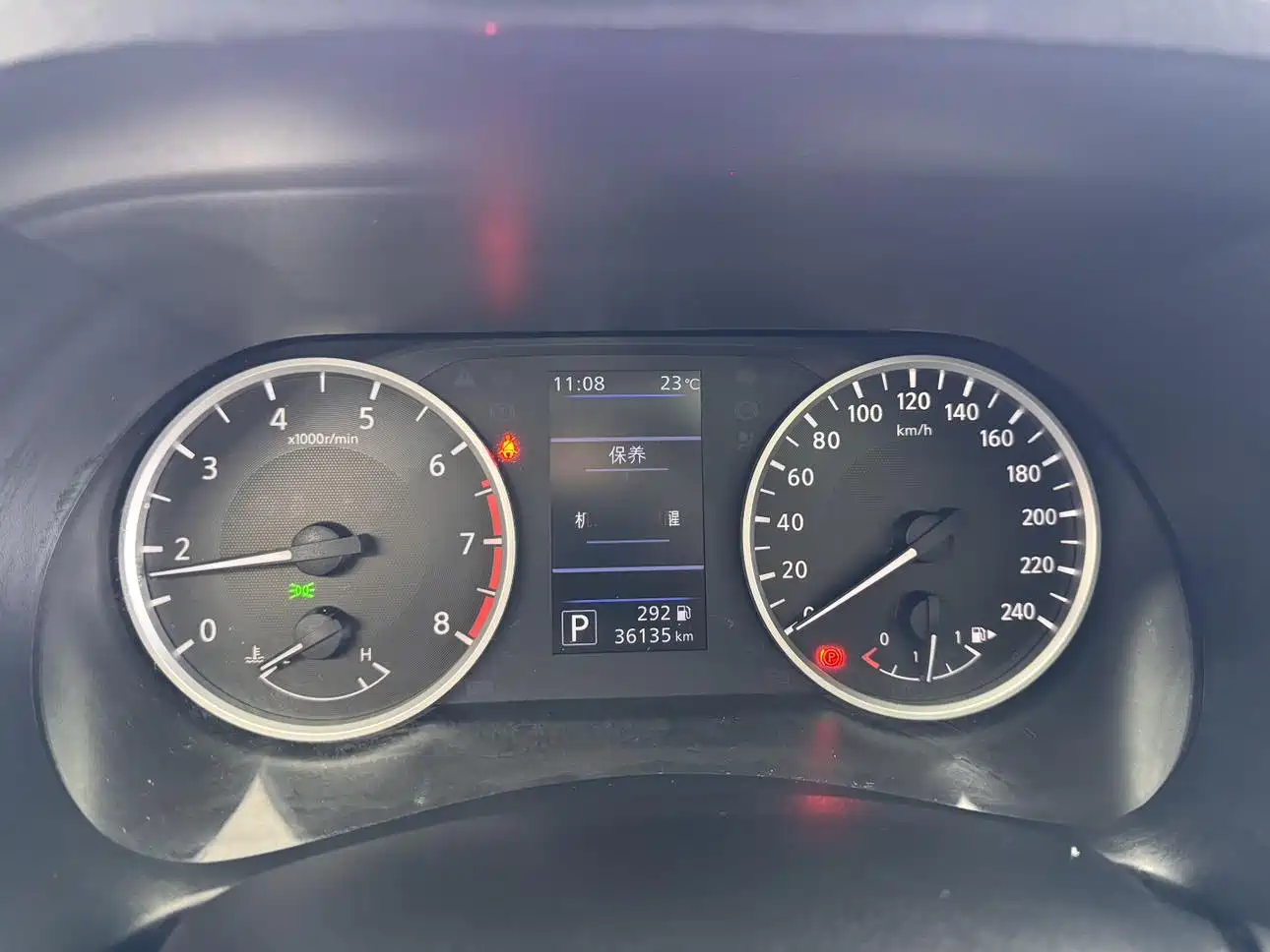 Nissan Sylphy 2022 1.6L XL CVT Delight Edition 29