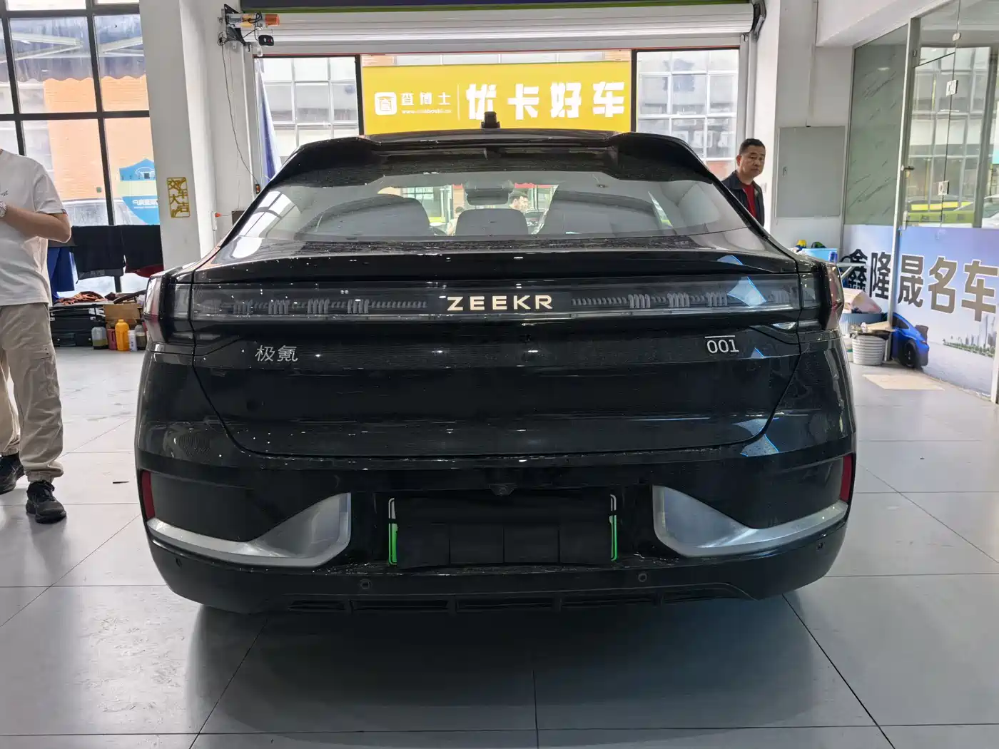 ZEEKR EXTREME KRYPTON 001