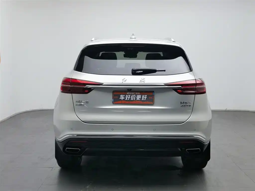 Hongqi HONGQI HS5