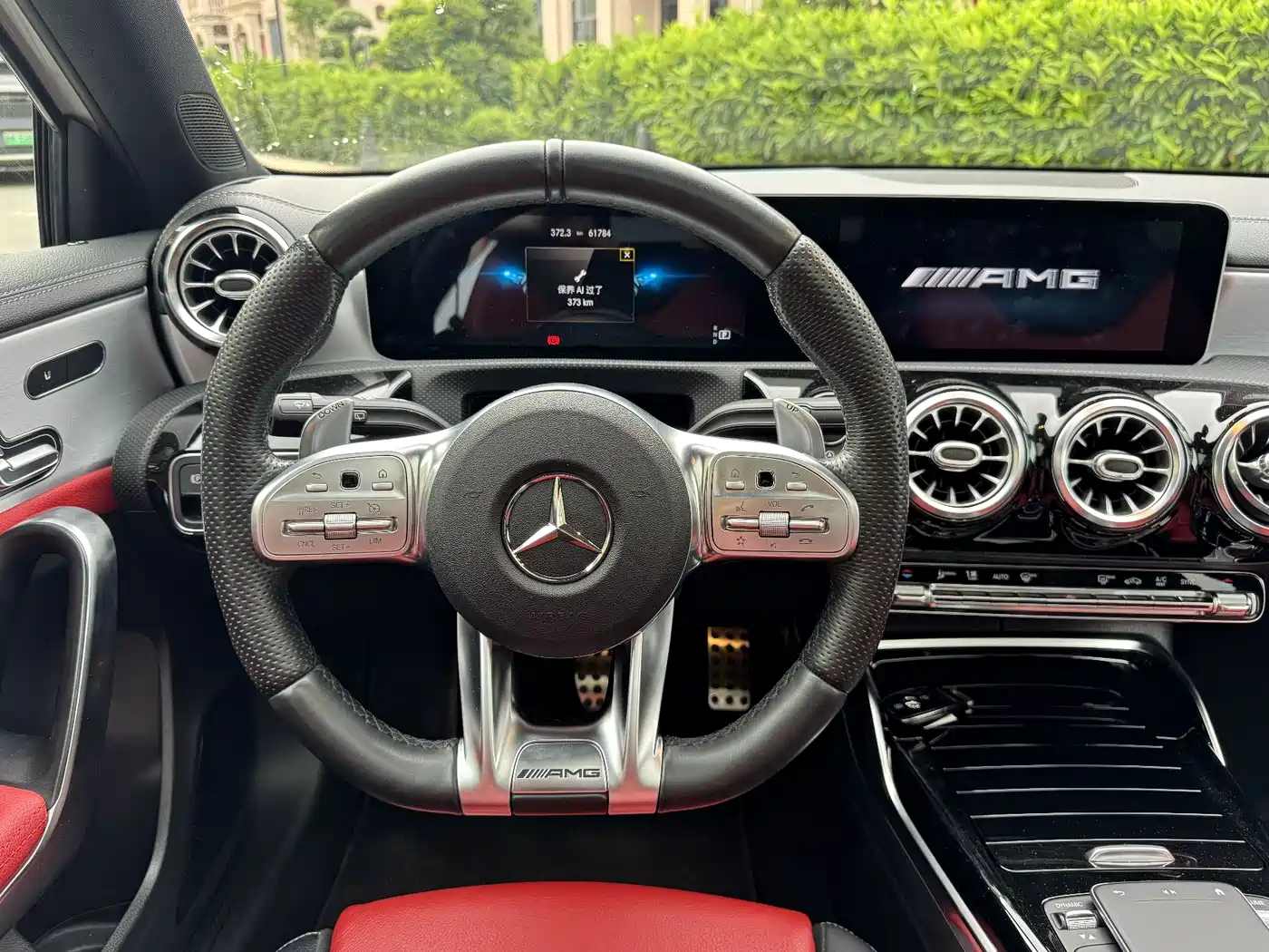 Mercedes-Benz A-Class AMG (Import) 2020 AMG A 35 4MATIC фото 6