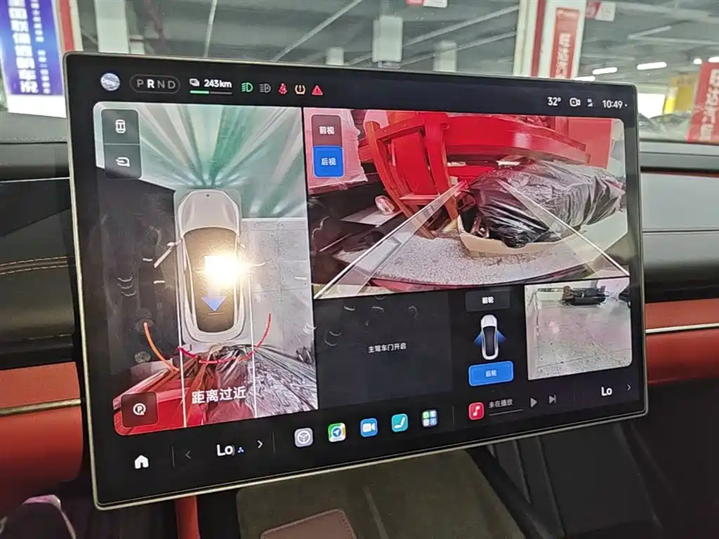 Xiaomi Auto Xiaomi SU7 2024 RWD Long Range Intelligent Driving Edition фото 13