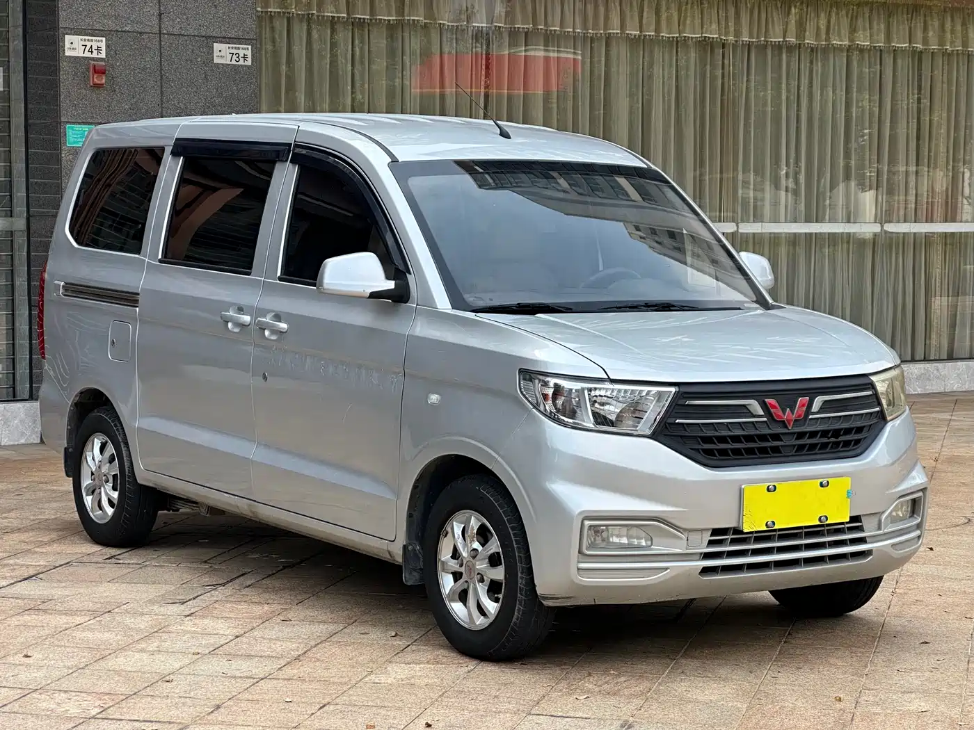 Фото 3 - Wuling Motors Wuling Hongguang V