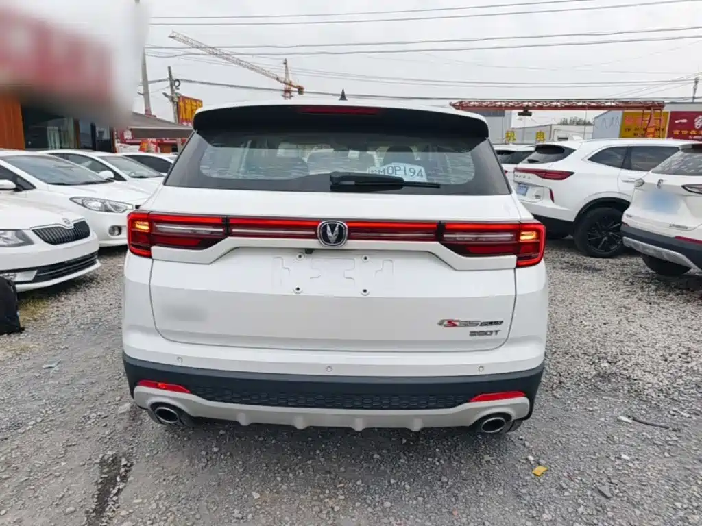 Photo 6 - Changan CS35 PLUS