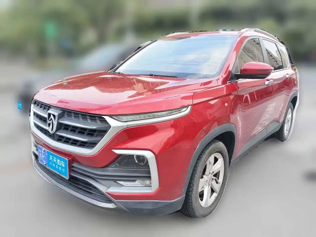 Photo 1 - Baojun 530