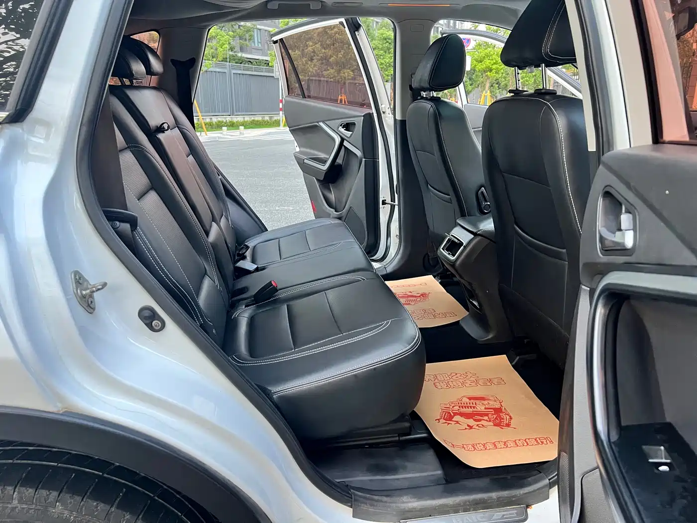 BAIC Huansu S6 2016 2016 1.5T Manual Leading Style