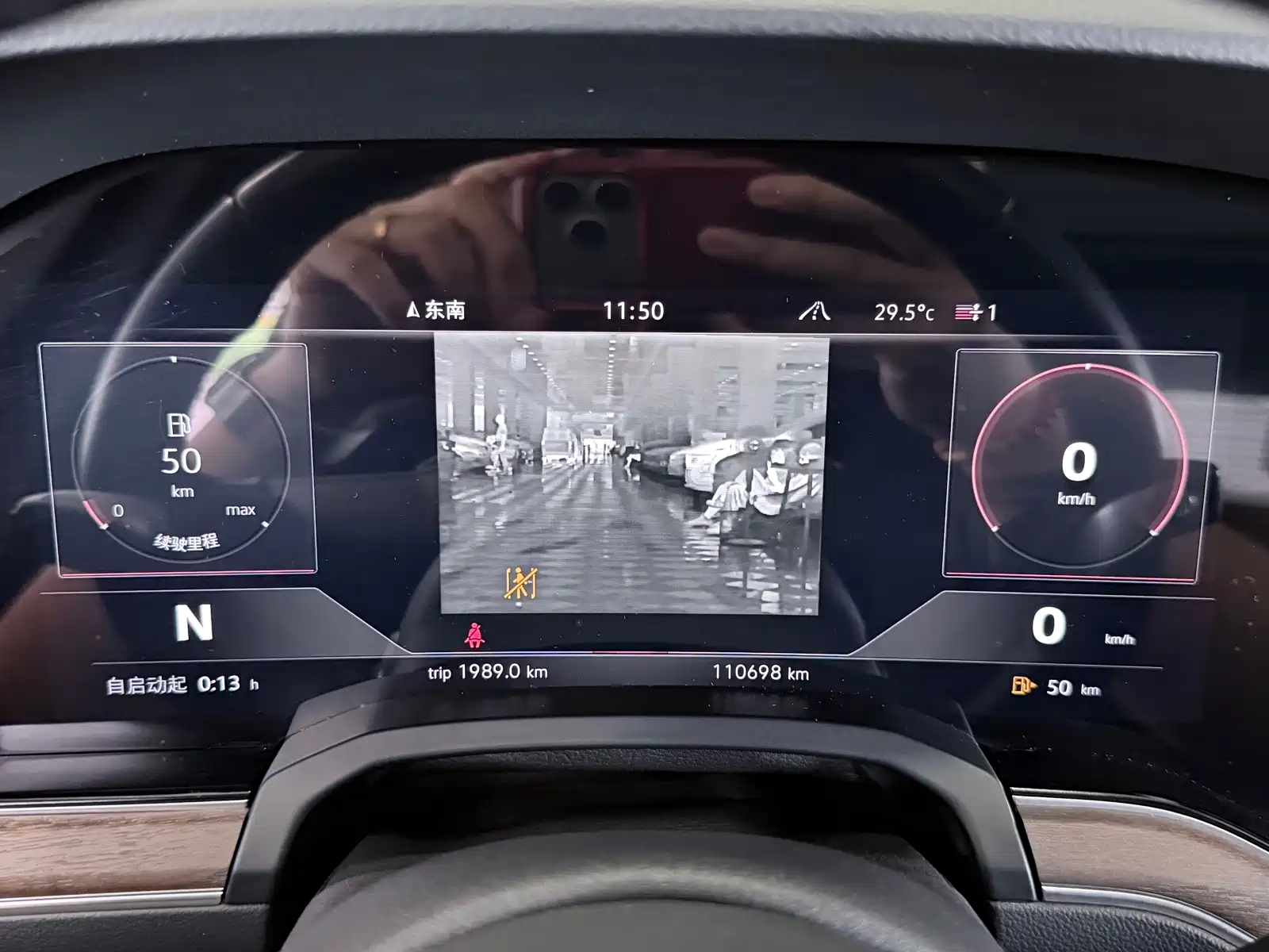 Photo 19 - Volkswagen Touareg