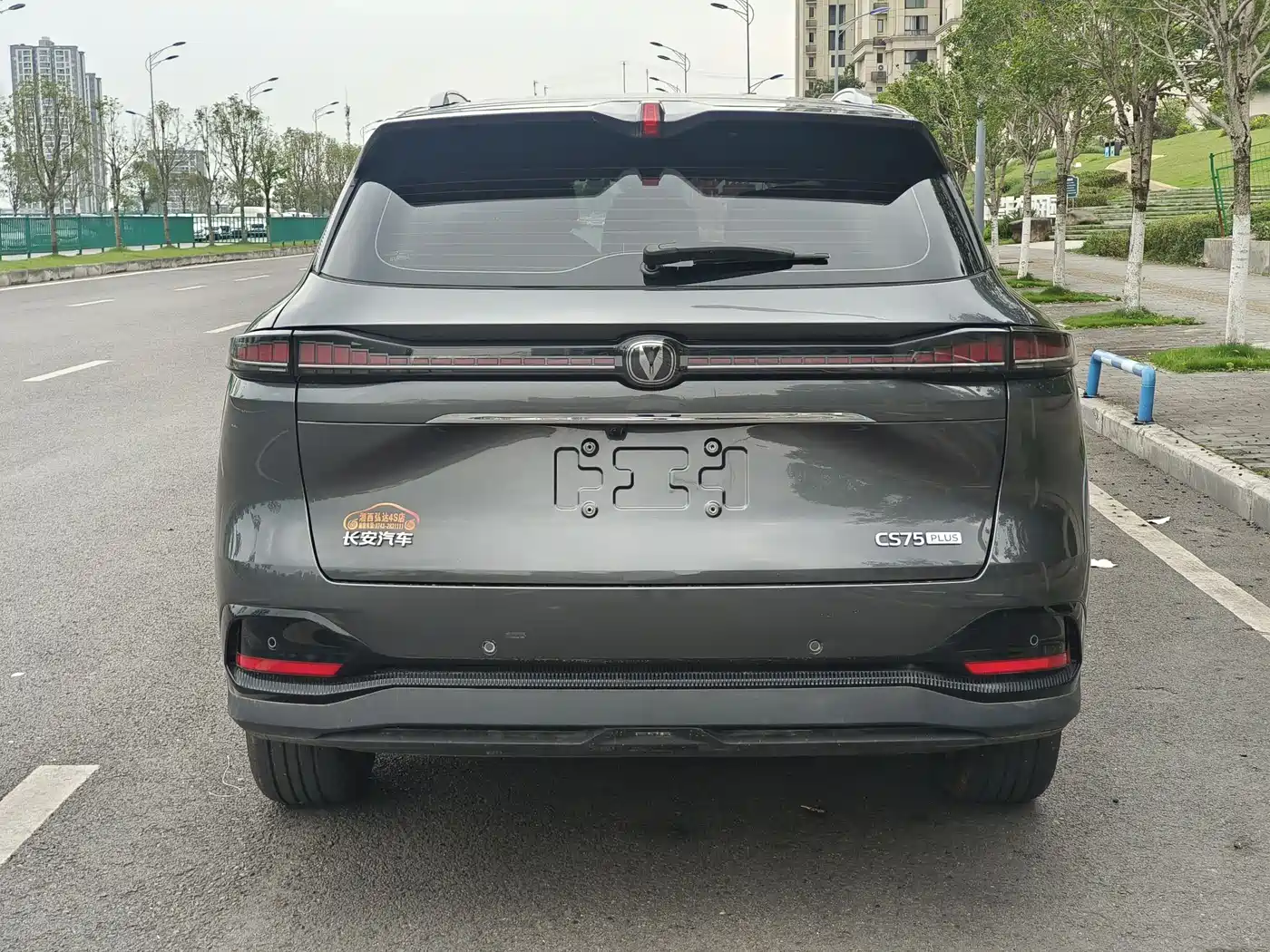 CHANG'AN CS75PLUS