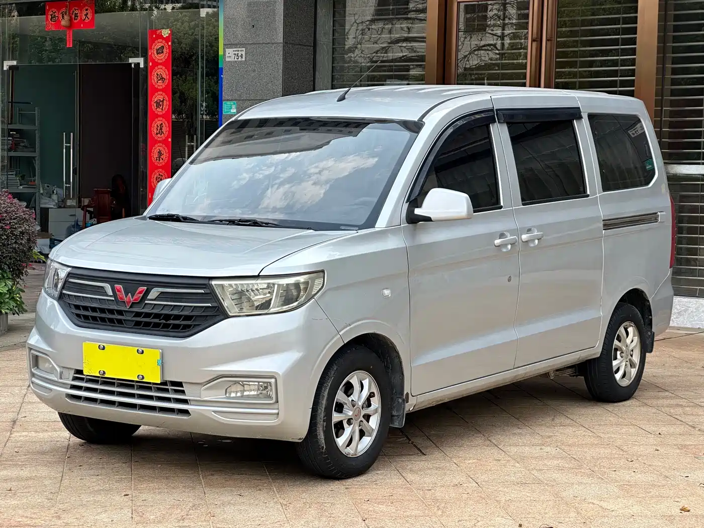 Wuling Motors Wuling Hongguang V 2021 1.5L Facelift Power Enjoy Edition LAR
