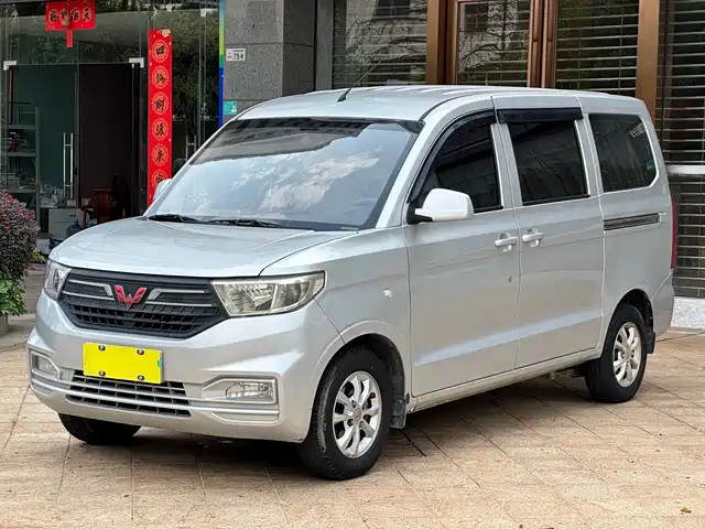 Wuling Motors Wuling Hongguang V 2021 1.5L Facelift Power Enjoy Edition LAR