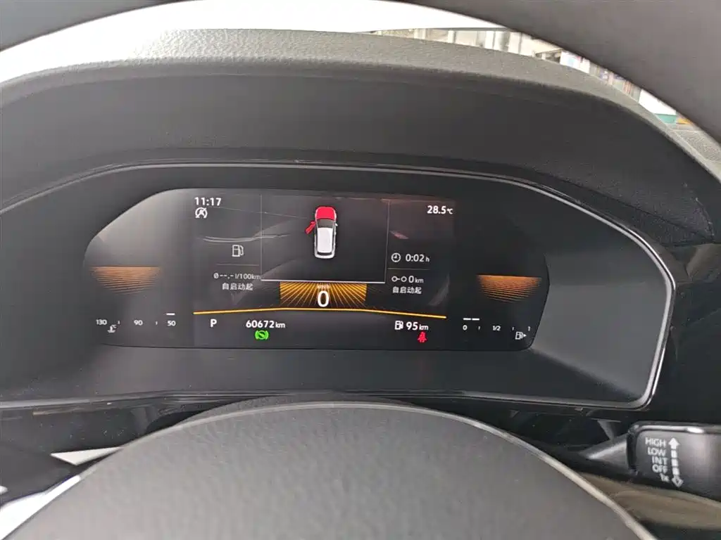 Volkswagen Lavida 2022 1.5L Auto Comfort Edition фото 12
